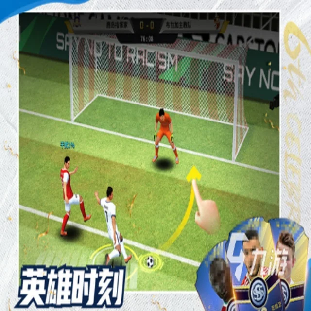 国羽公布最新汤杯参赛名单